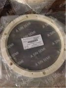 LAM 716-011923-001